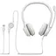 Навушники з мікрофоном Logitech H390 USB White (981-001286) - мініатюра 5