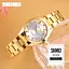 Наручные часы женские 1620GD Gold Skmei acs0030677 - миниатюра 3