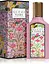 Парфюмированная вода Gucci Flora Gorgeous Gardenia 50 мл - миниатюра 2