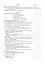 Українська мова. 2 клас. Конспекти уроків (до підручника Варзацької Л.О., Трохименко Т.О.) - мініатюра 8
