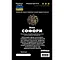 Олія з плодів софори японської 200 мл - мініатюра 2