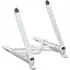 Подставка для ноутбука XO c102 Folding Laptop Holder белая - миниатюра 1