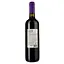 Вино Casa Verde Merlot, 13%, 0,75 л (478737) - миниатюра 2
