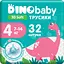 Подгузники Dino Baby 3D Soft 4 размер (7-14 кг) 32 шт (4820204701758) - миниатюра 1