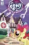My Little Pony Ponyville Mysteries (2018 IDW) #1B D - миниатюра 1