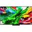 Телевизор LG evo AI QNED86 65" QNED 4K (65QNED86A6A) UA [137250] - миниатюра 1