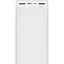 Зовнішній акумулятор (Power Bank) Xiaomi Mi 3 30000mAh Quick Charge White (PB3018ZM) - мініатюра 1