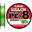 Шнур Sunline Siglon PE х8 150 m #1.5/0.209 mm 25lb/11.0 kg Салатовый (1013-1658.09.67) - миниатюра 1