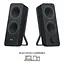 Акустическая система Logitech 2.0 Z207 Black (980-001295) - миниатюра 5