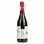 Вино Gun Bay Pinotage червоне сухе 0.75 л - мініатюра 2