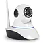 IP-камера RIAS X8100 HD WiFi Camera Night Vision White (3sm_521326103) - мініатюра 4
