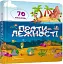 Бібліотека малюка : Протилежності (Українська ) - мініатюра 1