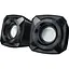 Акустическая система Microlab B-16 Black (134991) - миниатюра 1