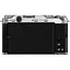 Бездзеркальний фотоапарат Fujifilm X-M5 Kit XC 15-45mm f3.5/5.6 OIS PZ Silver (16900771) [136292] - мініатюра 5