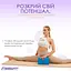 Блок для йоги EasyFit EVA Синий - миниатюра 4