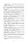 Уваги до сучасної української літературної мови - мініатюра 8