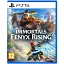 Гра Immortals Fenyx Rising (російська версія) (PS5) - мініатюра 1