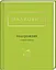 Комплект книг Українська Поетична Антологія (12 кн.) (А-БА-БА-ГА-ЛА-МА-ГА) - мініатюра 5