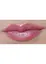 Пробний зразок губна помада Avon Ультра відтінок Бузково-рожевий/Frostiest Mauve 0.6 г - мініатюра 2