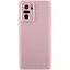 Чохол Silicone Cover Lakshmi Full Camera (AAA) для Xiaomi Redmi Note 10 / Note 10s / Poco M5s Рожевий / Pink Sand - мініатюра 1