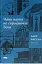 Чому наука не спростовує Бога - миниатюра 1
