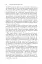 Із зоряних щоденників Ійона Тихого. Зі спогадів Ійона Тихого. Мир на Землі. Книга 3 - мініатюра 25