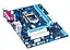 Материнська плата Gigabyte GA-H61M-S2P (GA-H61M-S2P) (Socket 1155, Intel H61, Micro-ATX) Б/в - мініатюра 2