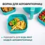 Квадратная плотная силиконовая форма для аэрогриля, духовки и мультипечи с ребристым дном 21.5х21.5 см Бирюзовый 88288 - миниатюра 4