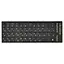 Наклейки на клавіатуру 48 клавіш Eng / Укр / Рус чорні - мініатюра 1
