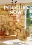Interiors Now! - мініатюра 1