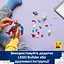 Конструктор LEGO Marvel Робот Человека Паука против Анти-Венома, 107 деталей (76308) - миниатюра 17