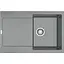Кухонная мойка Franke Maris MRG 611 114.0565.117 - миниатюра 1