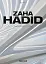 Zaha Hadid. Complete Works 1979–Today. 40th Edition - мініатюра 1