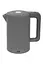 Электрочайник Ergo CT 8050 Grey teh0021912 - миниатюра 4