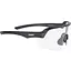 Очки Onride Style Ansi Z87+ Photochromic 84-25% (1085-6936116101492) - миниатюра 1