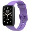 Силиконовый ремешок Tamister для Xiaomi Mi Smart Band 7 Pro Lavander - миниатюра 1