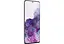 Samsung Galaxy S20 5G SM-G9810 12/128GB Cosmic Gray - мініатюра 4