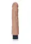 Вибратор реалистичный B - Series EasyLove Boss Real Skin 22.5 см телесный - миниатюра 3