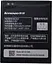 Акумулятор Lenovo BL219 (A850+/A880/A889) - мініатюра 1