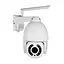 IP PTZ-видеокамера с 4G 5Mp Light Vision VLC-9256IG5Z White f=2.7-13.5mm 5x (75-00086) - миниатюра 6