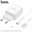 Адаптер мережевий HOCO Type-C cable Vigour N2 набір білий - мініатюра 2
