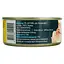 Тунець цілий Домашні продукти в олії 150 г - мініатюра 5