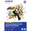 Бумага цветная Kite Classic двухсторонняя А4 12 листов 12 цветов (K-287) - миниатюра 1