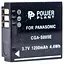 Акумулятор PowerPlant Panasonic S005E, NP-70 1200mAh - мініатюра 1