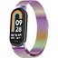 Ремешок DK CDK для Xiaomi Mi Smart Band 10 Metal Milanese Loop Magnetic (015814) (chameleon) - миниатюра 1