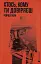 Хтось, кому ти довіряєш - миниатюра 1
