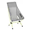 Стілець Helinox Chair Zero Highback Grey (1053-10560) - мініатюра 1