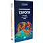 Самоуничтожение Европы: иммиграция, идентичность, ислам - Дуглас Мюррей - миниатюра 3