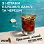 Упаковка ромового напою Captain Morgan Black Spiced 40% 12 л (1 л х 12 шт.) - мініатюра 3