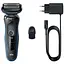 Электробритва мужская Braun Series 5 51-B1000s - миниатюра 1